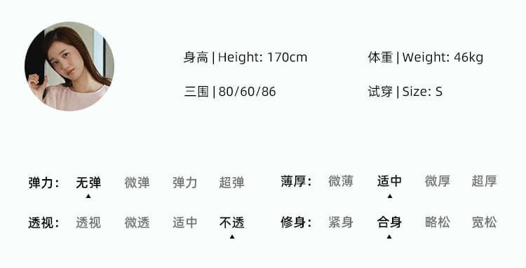 lalaglow 우유 서리 복숭아 치마 몸 12 조각 서있는 자르다 주간 실크 양모 무거운 작업 광택 실 슬림해 보이는 여성 드레스 여름 상세 이미지 2