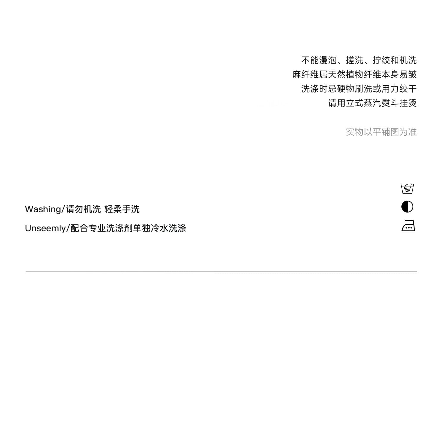 kernel cosmos 자연 식물 부서 자연 아마 질감 보트넥 민소매 나비 매듭 조끼 스커트 상세 이미지 2