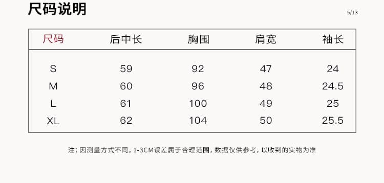 Ouyang 안녕하세요. 부드러운 허리 핑크색 V넥 반팔 여성 셔츠 여름 레이스업 허리 수축 7부 소매 셔츠 맨위 상세 이미지 1