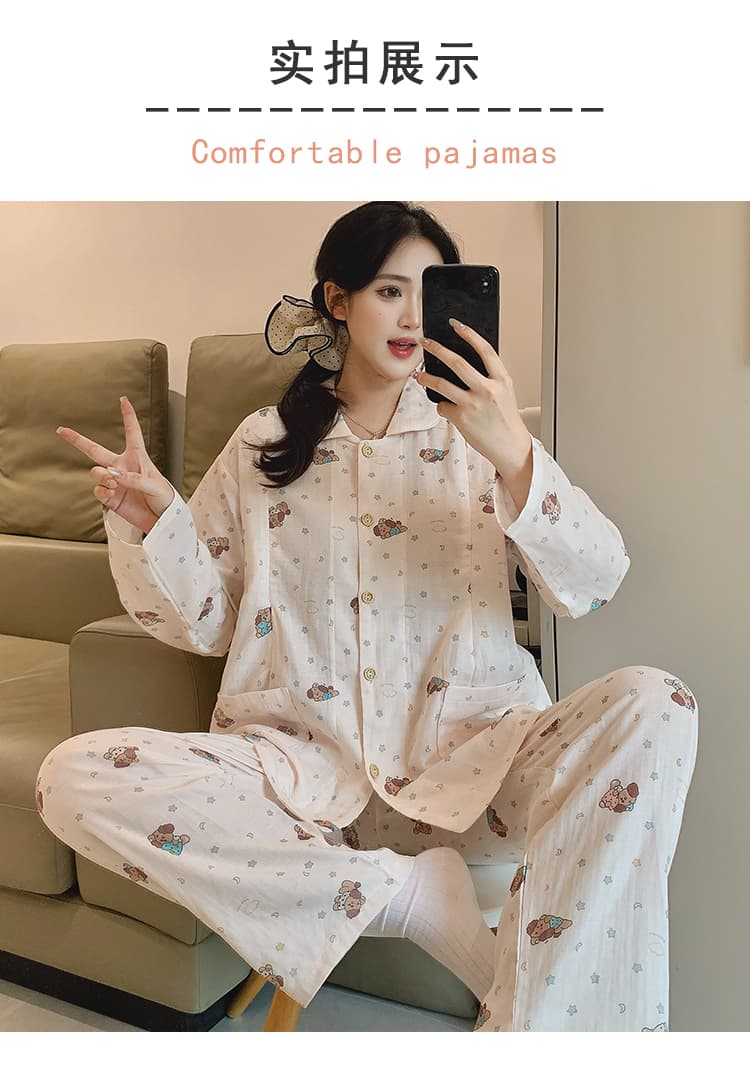 100 순면 달 서비스 여성 긴 소매 긴 바지 봄 임산부 잠옷 수유 서비스 여름 임신 기간 출산 후 가정 서비스 세트 상세 이미지 7