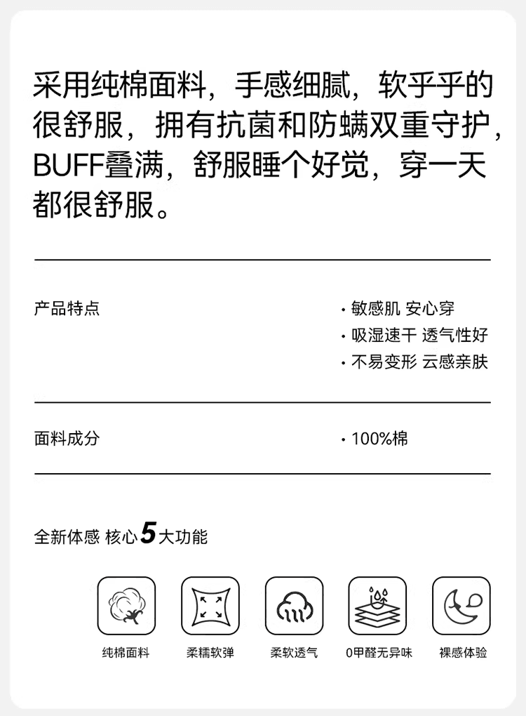 100 순면 달 서비스 여성 긴 소매 긴 바지 봄 임산부 잠옷 수유 서비스 여름 임신 기간 출산 후 가정 서비스 세트 상세 이미지 15