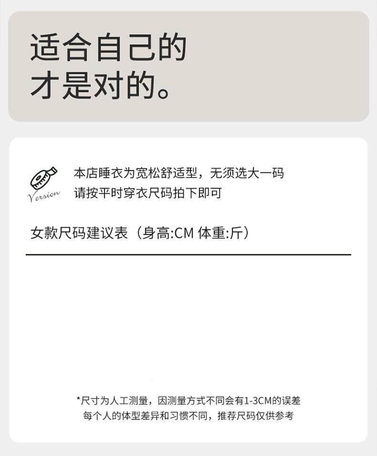 100 라이 카드 면 순면 달 서비스 여성 긴 소매 바지 봄 임산부 잠옷 수유 서비스 여름 출산 후 가정 서비스 세트 상세 이미지 7