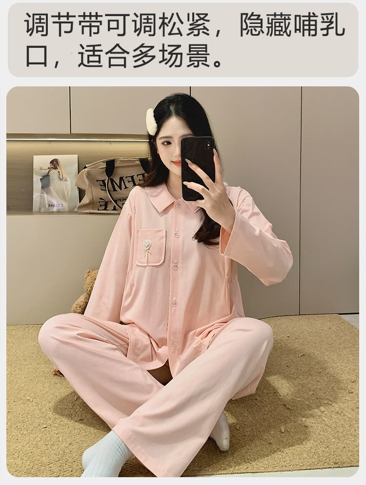 100 라이 카드 면 순면 달 서비스 여성 긴 소매 바지 봄 임산부 잠옷 수유 서비스 여름 출산 후 가정 서비스 세트 상세 이미지 16