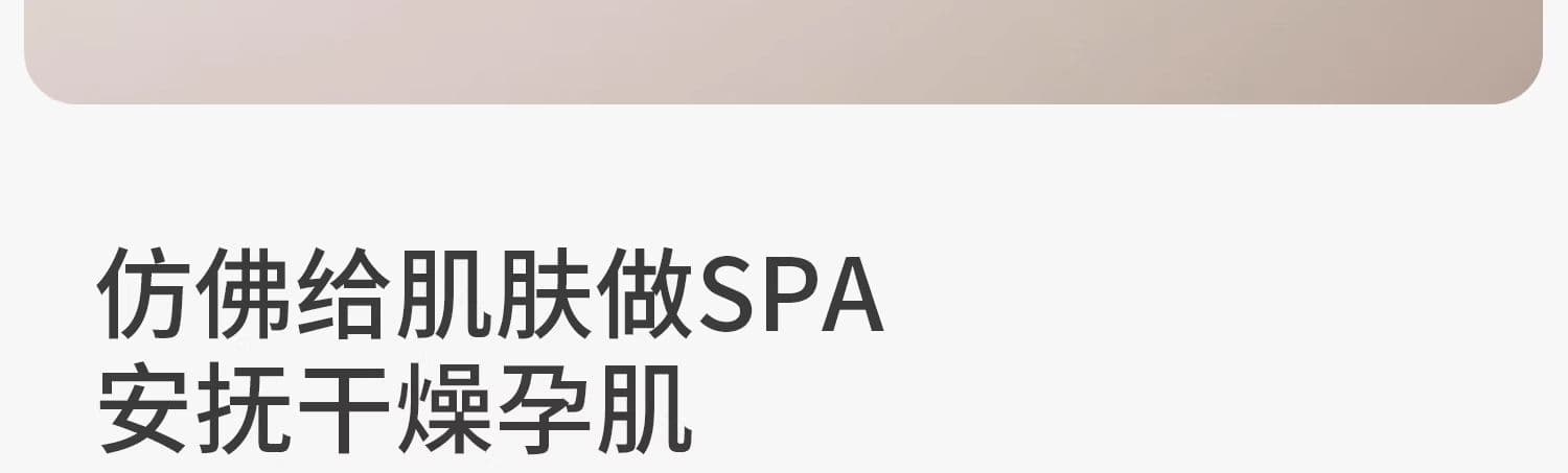 배 봉투 배 모달 달 서비스 여성 긴 소매 바지 봄 임산부 잠옷 수유 서비스 여름 생산 가정 서비스 세트 상세 이미지 4