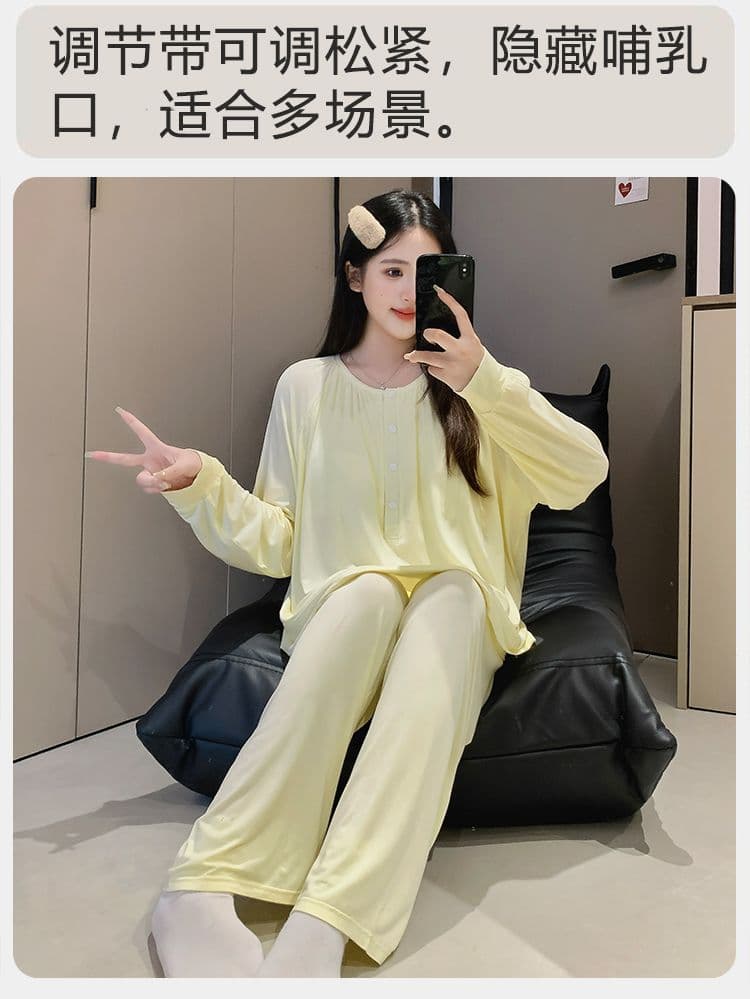 배 봉투 배 모달 달 서비스 여성 긴 소매 바지 봄 임산부 잠옷 수유 서비스 여름 생산 가정 서비스 세트 상세 이미지 9