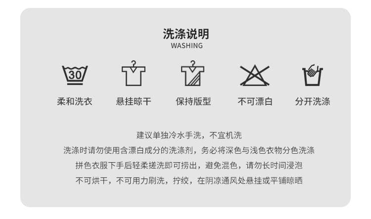 배 봉투 배 모달 달 서비스 여성 긴 소매 바지 봄 임산부 잠옷 수유 서비스 여름 생산 가정 서비스 세트 상세 이미지 11