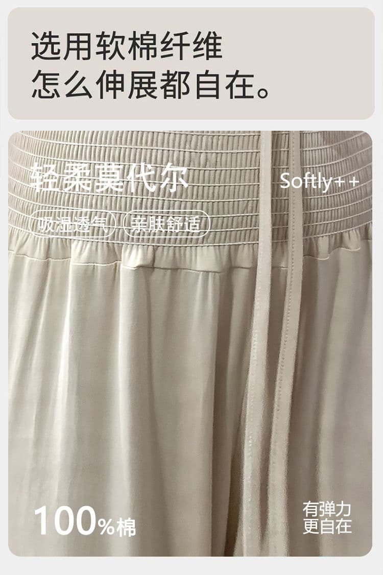 배 봉투 배 모달 달 서비스 여성 긴 소매 바지 봄 임산부 잠옷 수유 서비스 여름 생산 가정 서비스 세트 상세 이미지 10