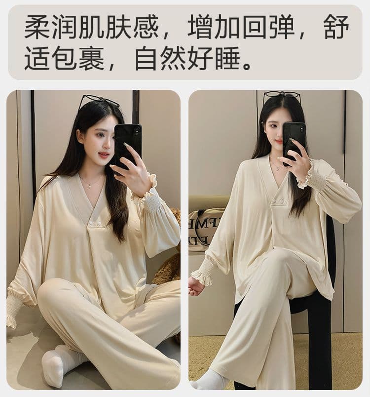배 봉투 배 모달 달 서비스 여성 긴 소매 바지 봄 임산부 잠옷 수유 서비스 여름 생산 가정 서비스 세트 상세 이미지 14