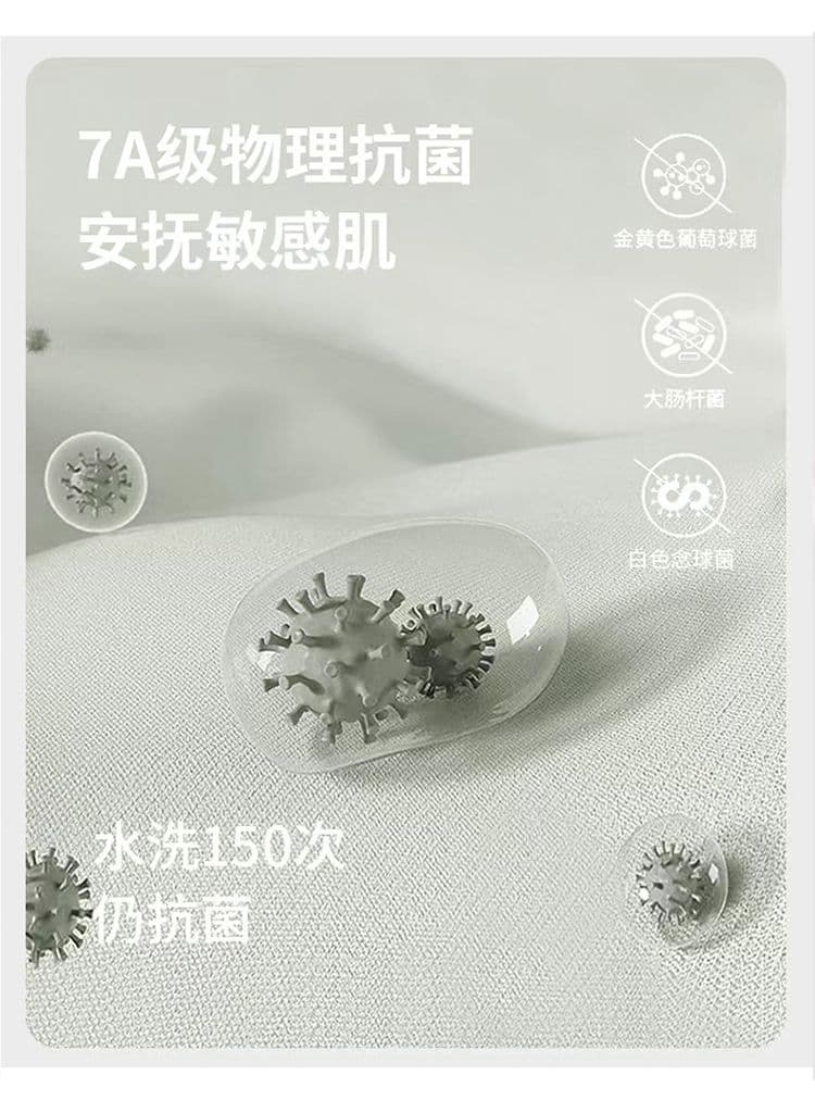 고정 가슴 패드 봄 여름 가을 얼음 도자기 면 수유 임산부 잠옷 待产 먹이주기 잠옷 세트 상세 이미지 8