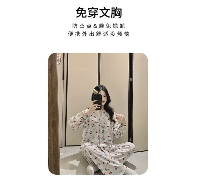 고정 가슴 패드 봄 여름 가을 얼음 도자기 면 수유 임산부 잠옷 待产 먹이주기 잠옷 세트 상세 이미지 9