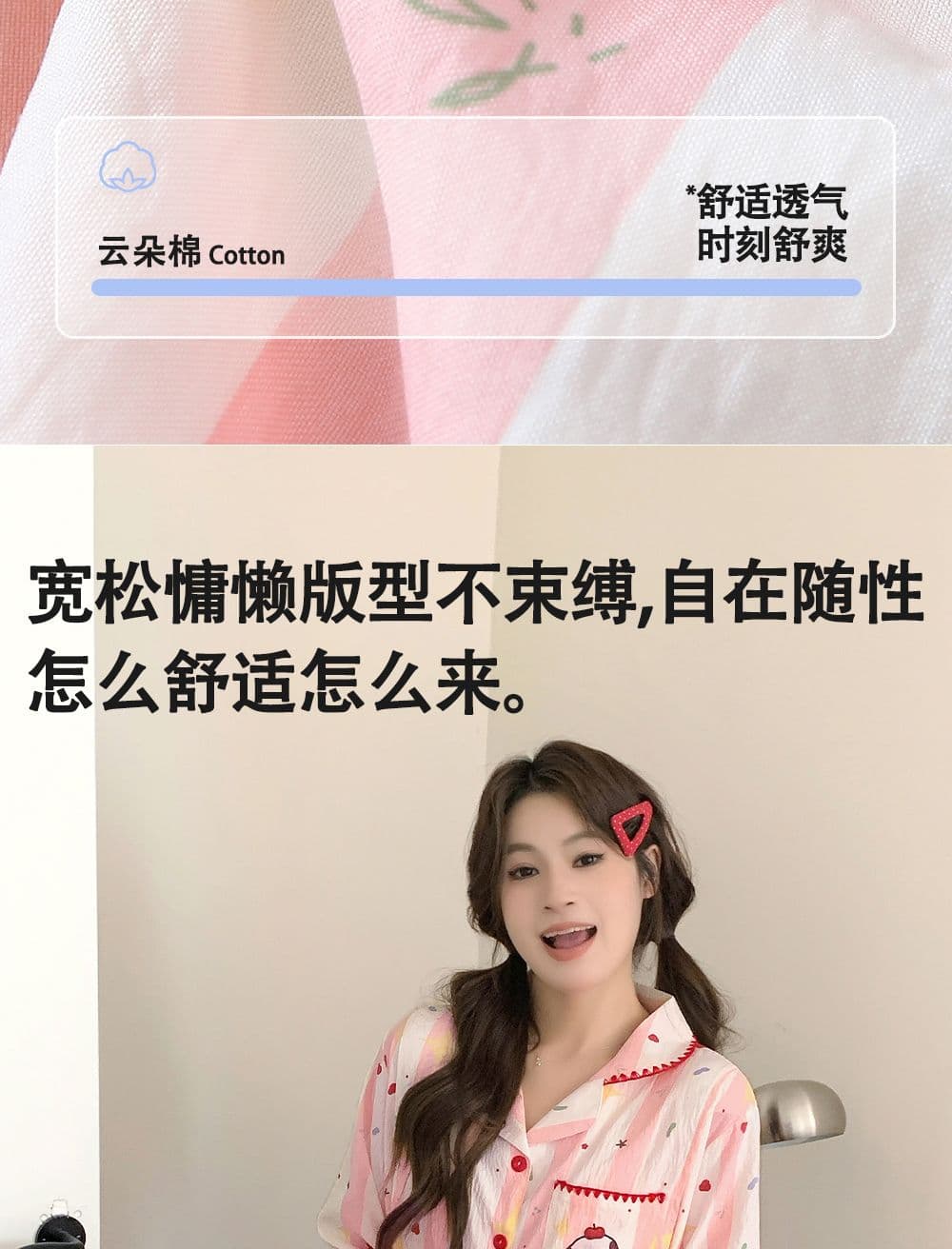 새로운 구름 면 달 서비스 벨트 가슴 패드 임산부 잠옷 무료 착용 브래지어 임신 기간 출산 후 수유 먹이주기 상세 이미지 10