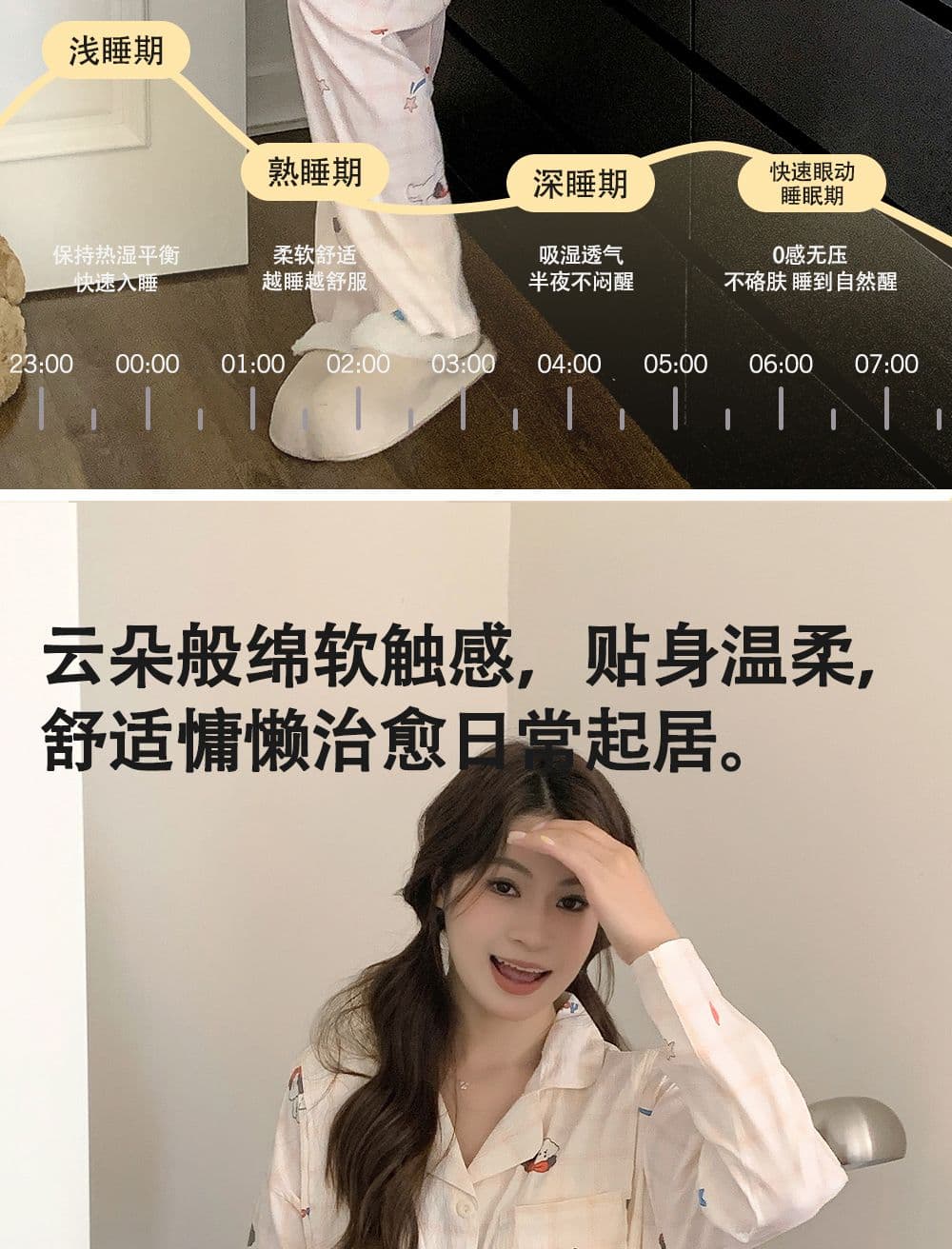 새로운 구름 면 달 서비스 벨트 가슴 패드 임산부 잠옷 무료 착용 브래지어 임신 기간 출산 후 수유 먹이주기 상세 이미지 5