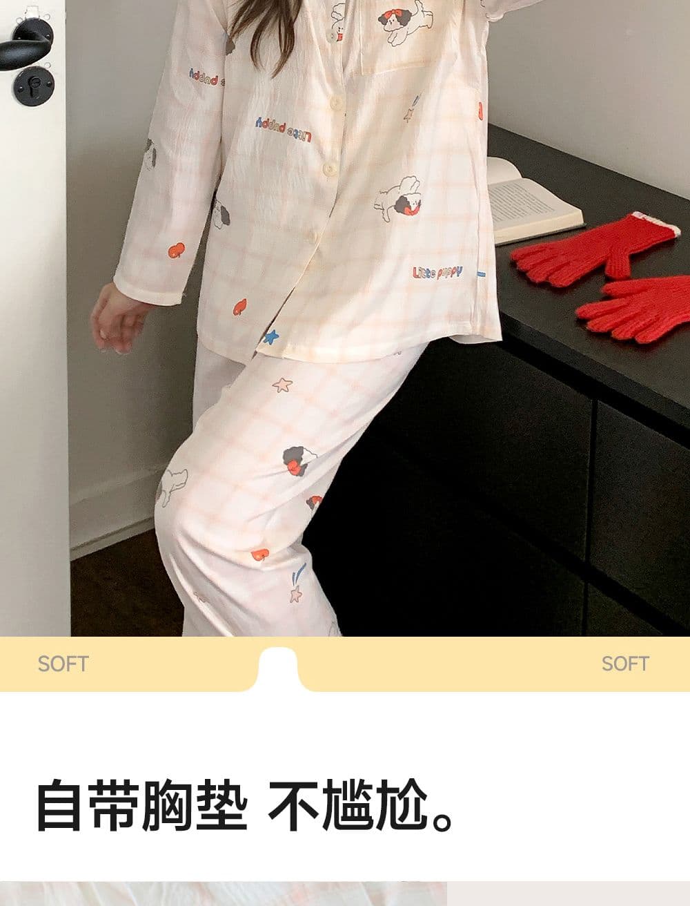 새로운 구름 면 달 서비스 벨트 가슴 패드 임산부 잠옷 무료 착용 브래지어 임신 기간 출산 후 수유 먹이주기 상세 이미지 6