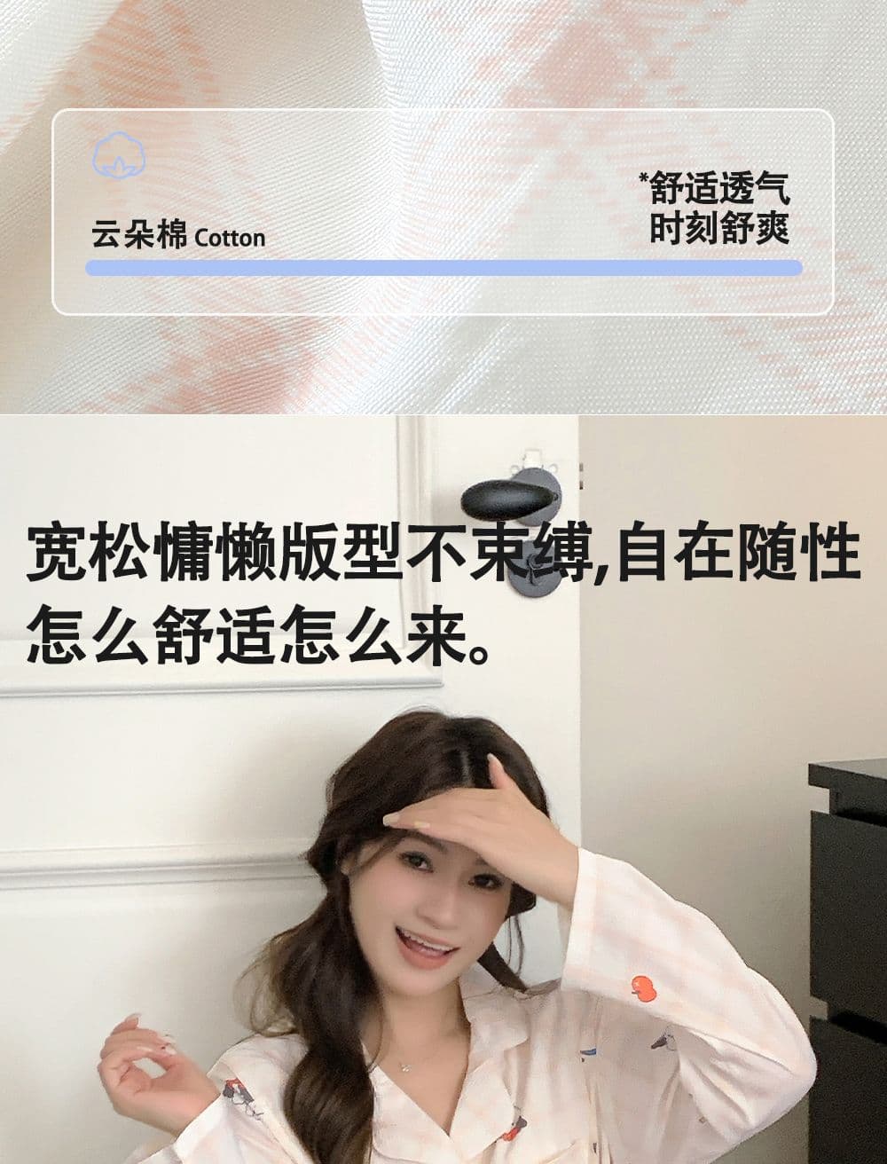 새로운 구름 면 달 서비스 벨트 가슴 패드 임산부 잠옷 무료 착용 브래지어 임신 기간 출산 후 수유 먹이주기 상세 이미지 10