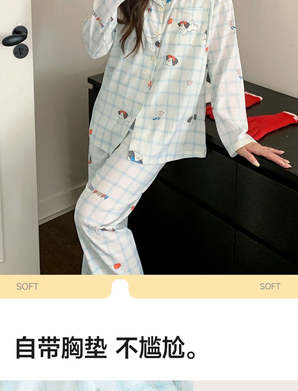 새로운 구름 면 달 서비스 벨트 가슴 패드 임산부 잠옷 무료 착용 브래지어 임신 기간 출산 후 수유 먹이주기 상세 이미지 6