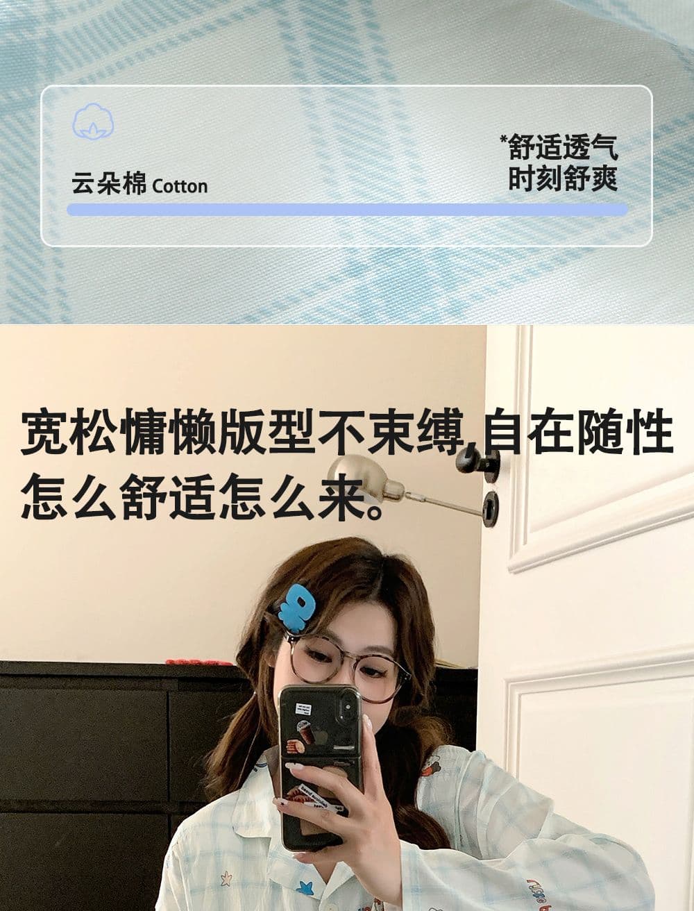 새로운 구름 면 달 서비스 벨트 가슴 패드 임산부 잠옷 무료 착용 브래지어 임신 기간 출산 후 수유 먹이주기 상세 이미지 10