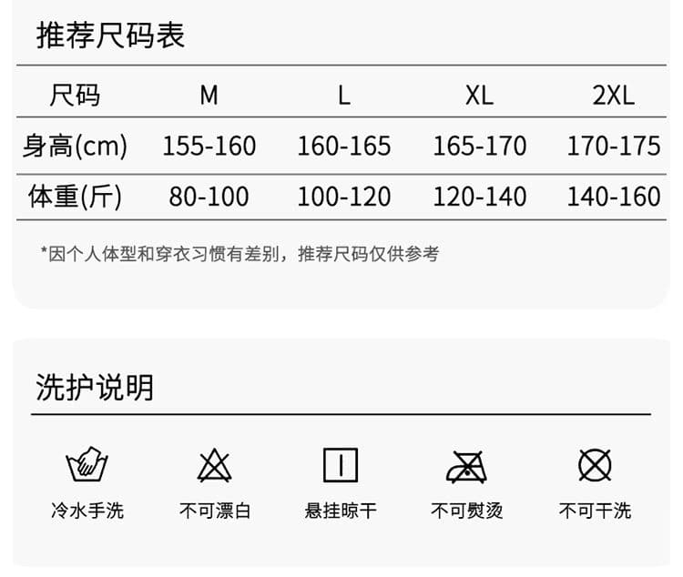 100 순면 임산부 달 서비스 사계절 웨어러블 출산 후 감금 수유 먹이주기 벨트 가슴 패드 잠옷 투피스 세트 상세 이미지 9