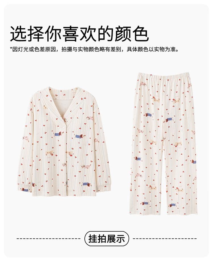 100 순면 임산부 달 서비스 사계절 웨어러블 출산 후 감금 수유 먹이주기 벨트 가슴 패드 잠옷 투피스 세트 상세 이미지 10