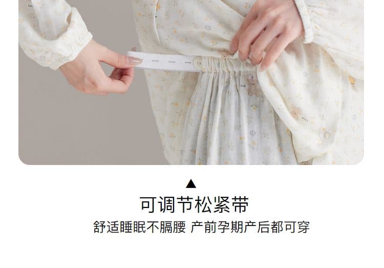 순면 임산부 달 서비스 사계절 웨어러블 출산 후 감금 수유 먹이주기 벨트 가슴 패드 잠옷 투피스 세트 상세 이미지 10