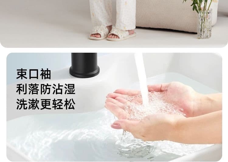 순면 임산부 달 서비스 사계절 웨어러블 출산 후 감금 수유 먹이주기 벨트 가슴 패드 잠옷 투피스 세트 상세 이미지 12