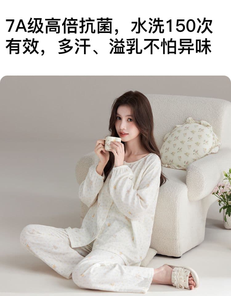 순면 임산부 달 서비스 사계절 웨어러블 출산 후 감금 수유 먹이주기 벨트 가슴 패드 잠옷 투피스 세트 상세 이미지 13