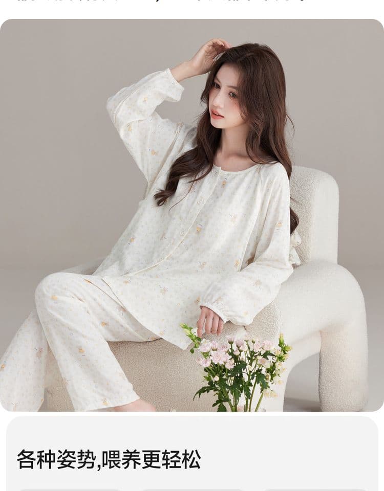 순면 임산부 달 서비스 사계절 웨어러블 출산 후 감금 수유 먹이주기 벨트 가슴 패드 잠옷 투피스 세트 상세 이미지 16