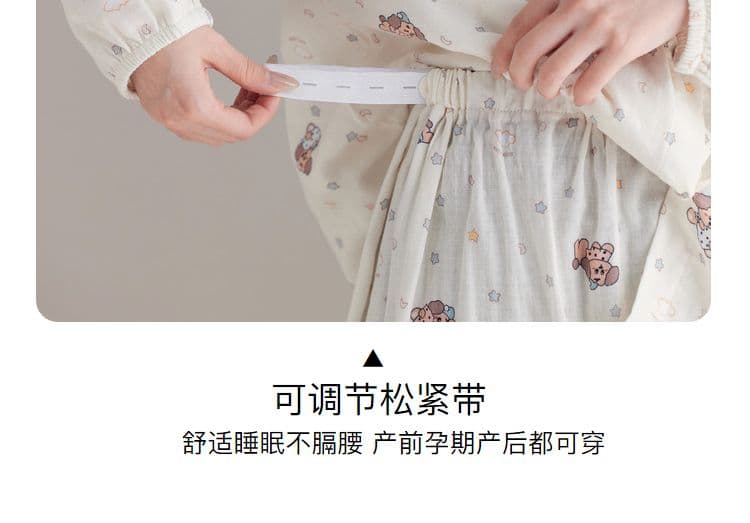 순면 임산부 달 서비스 사계절 웨어러블 출산 후 감금 수유 먹이주기 벨트 가슴 패드 잠옷 투피스 세트 상세 이미지 10