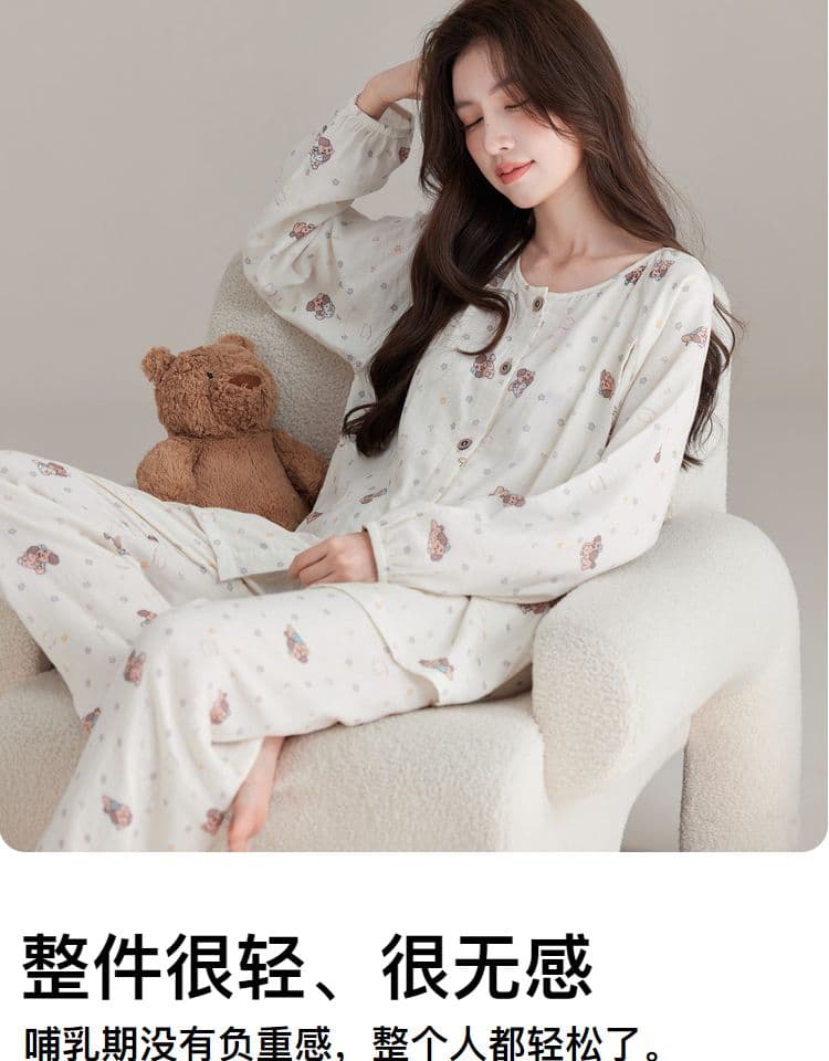 순면 임산부 달 서비스 사계절 웨어러블 출산 후 감금 수유 먹이주기 벨트 가슴 패드 잠옷 투피스 세트 상세 이미지 15