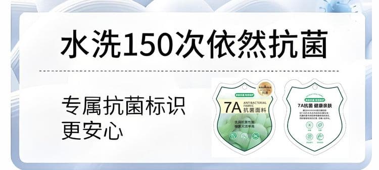 순면 임산부 달 서비스 사계절 웨어러블 출산 후 감금 수유 먹이주기 벨트 가슴 패드 잠옷 투피스 세트 상세 이미지 5