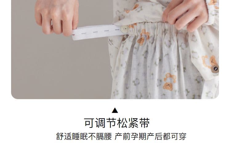 순면 임산부 달 서비스 사계절 웨어러블 출산 후 감금 수유 먹이주기 벨트 가슴 패드 잠옷 투피스 세트 상세 이미지 10