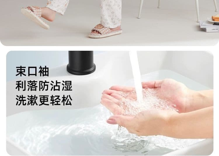 순면 임산부 달 서비스 사계절 웨어러블 출산 후 감금 수유 먹이주기 벨트 가슴 패드 잠옷 투피스 세트 상세 이미지 12