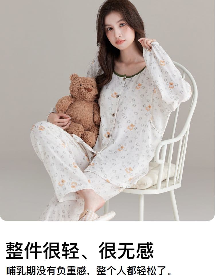 순면 임산부 달 서비스 사계절 웨어러블 출산 후 감금 수유 먹이주기 벨트 가슴 패드 잠옷 투피스 세트 상세 이미지 15