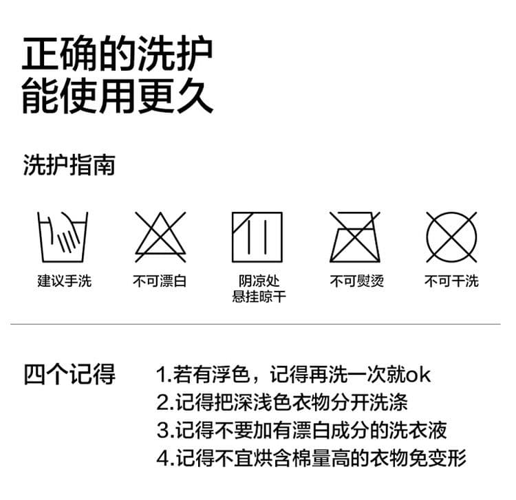 순면 임산부 달 서비스 사계절 웨어러블 출산 후 감금 수유 먹이주기 벨트 가슴 패드 잠옷 투피스 세트 상세 이미지 20