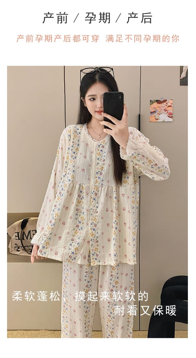 구름 면 임산부 잠옷 여성 봄 가을 새로운 여름 긴팔 달 서비스 임신 기간 출산 후 먹이주기 수유 가정 서비스 상세 이미지 5