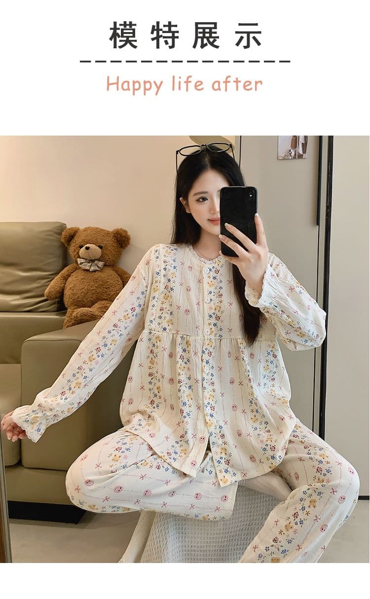 구름 면 임산부 잠옷 여성 봄 가을 새로운 여름 긴팔 달 서비스 임신 기간 출산 후 먹이주기 수유 가정 서비스 상세 이미지 9