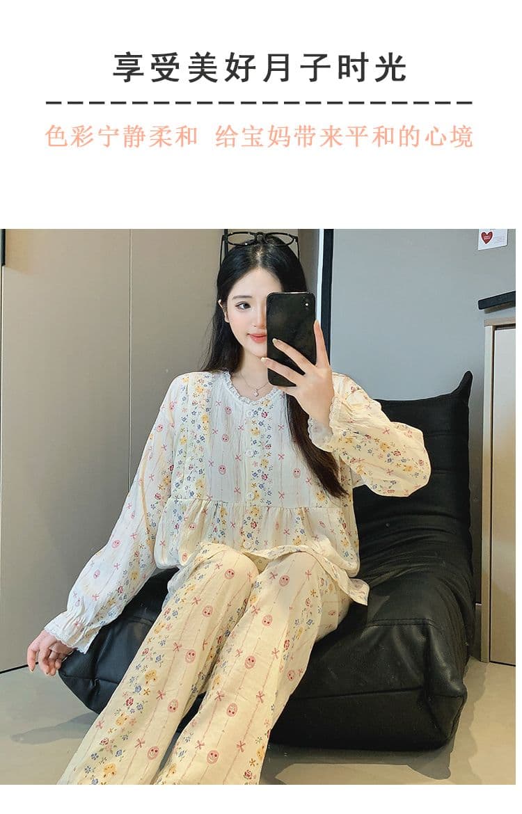 구름 면 임산부 잠옷 여성 봄 가을 새로운 여름 긴팔 달 서비스 임신 기간 출산 후 먹이주기 수유 가정 서비스 상세 이미지 13