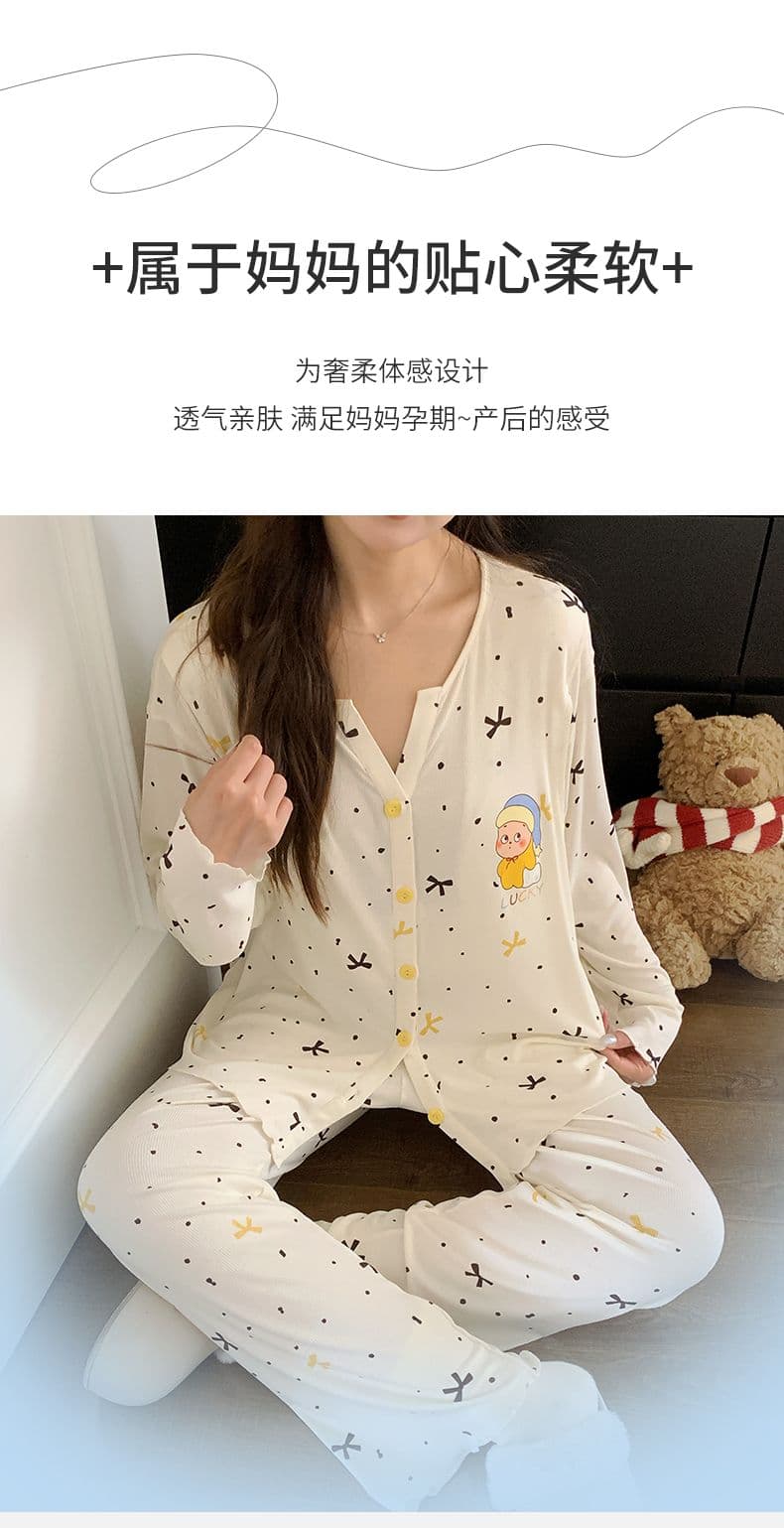 새로운 모달 달 서비스 벨트 가슴 패드 여름 임산부 잠옷 루즈핏 출산 출산 후 먹이주기 수유 상세 이미지 3