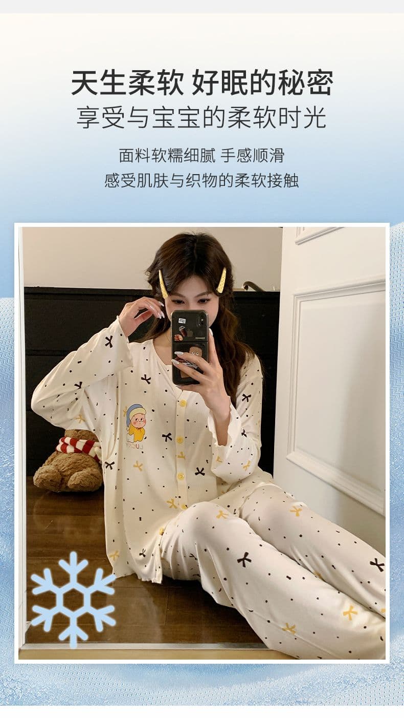 새로운 모달 달 서비스 벨트 가슴 패드 여름 임산부 잠옷 루즈핏 출산 출산 후 먹이주기 수유 상세 이미지 5