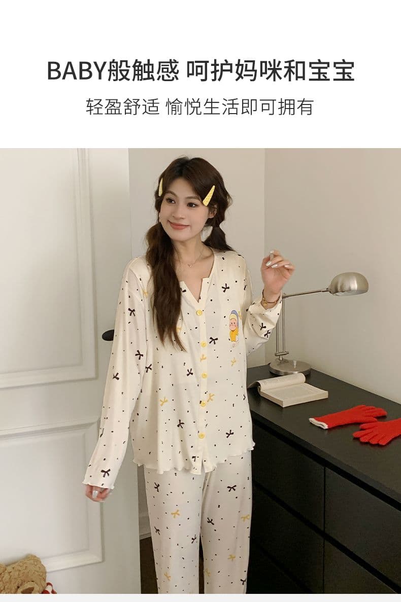 새로운 모달 달 서비스 벨트 가슴 패드 여름 임산부 잠옷 루즈핏 출산 출산 후 먹이주기 수유 상세 이미지 7