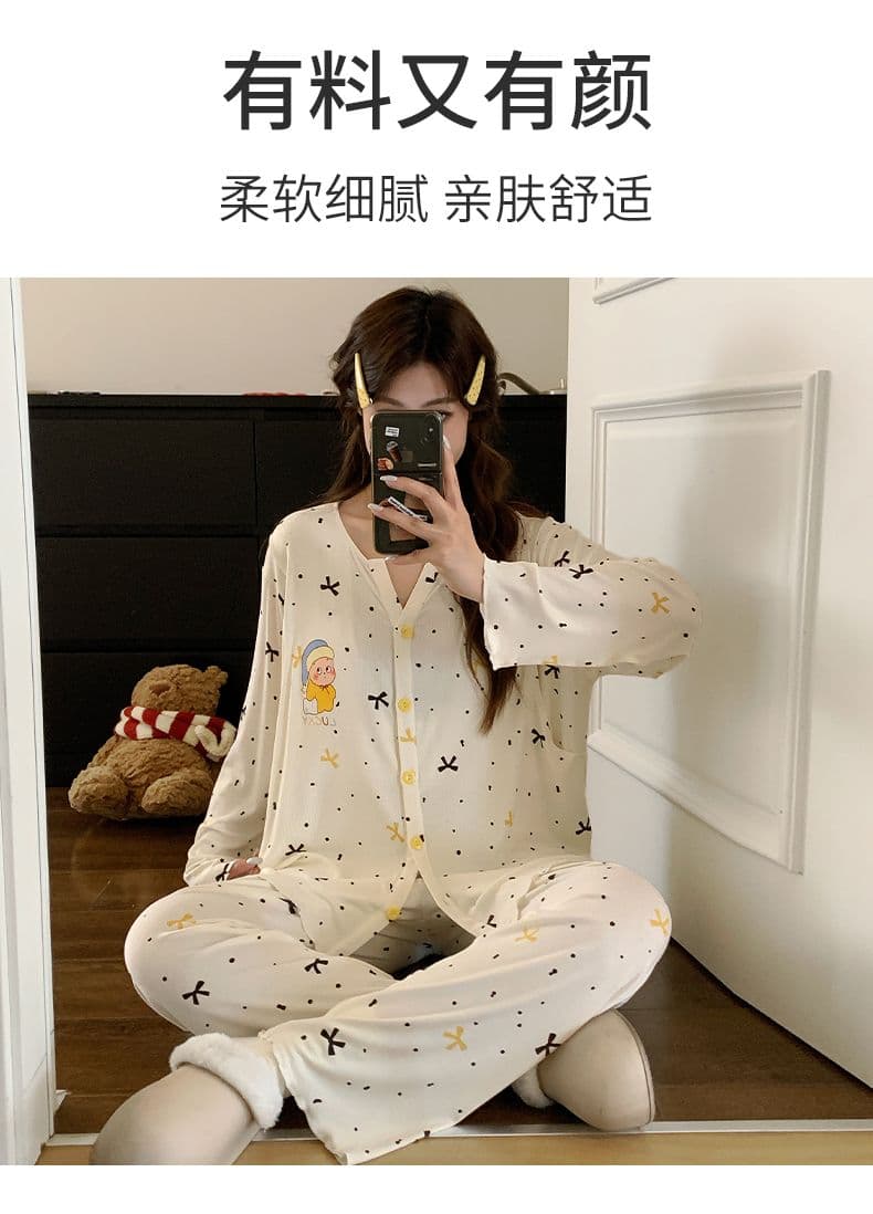 새로운 모달 달 서비스 벨트 가슴 패드 여름 임산부 잠옷 루즈핏 출산 출산 후 먹이주기 수유 상세 이미지 11