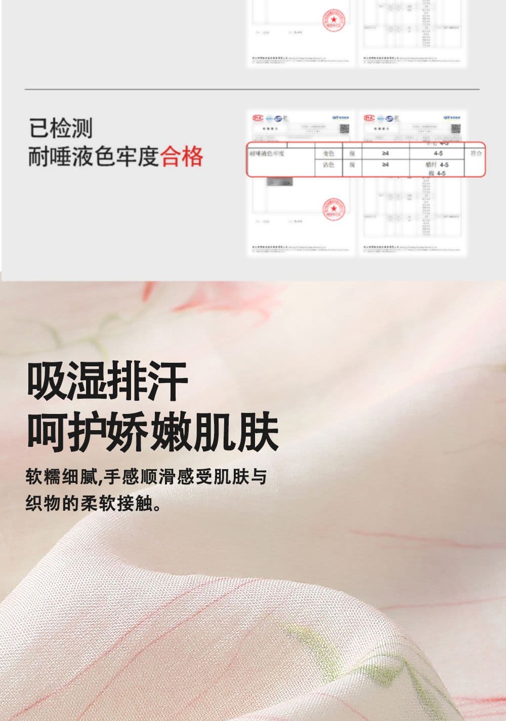 새로운 라이 경기 서울 주간 실크 코튼 달 서비스 탈착식 가슴 패드 임산부 잠옷 세트 상세 이미지 9