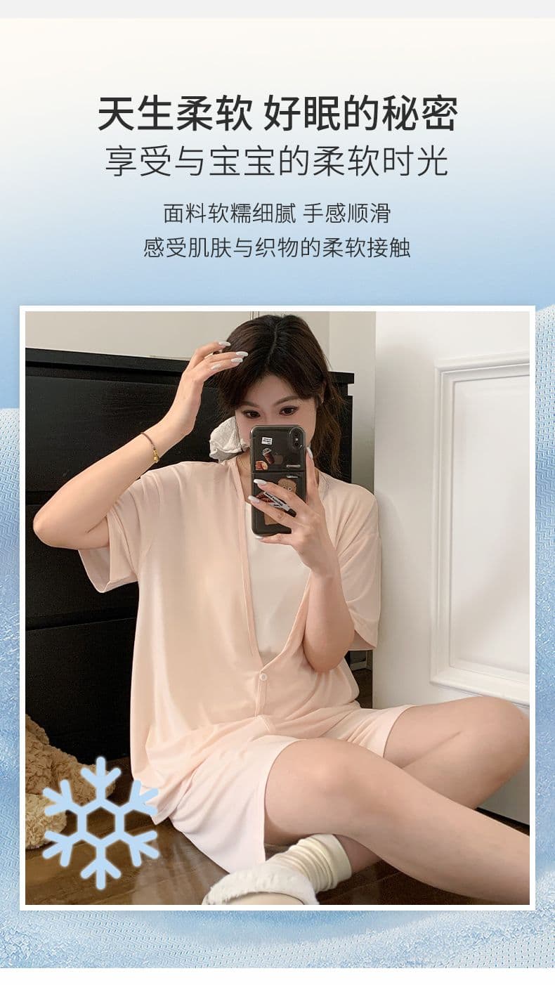 임산부 잠옷 여성 여름 a 클래스 모달 벨트 가슴 패드 단색 待产 달 더블 짧은 달 세트 0 상세 이미지 4
