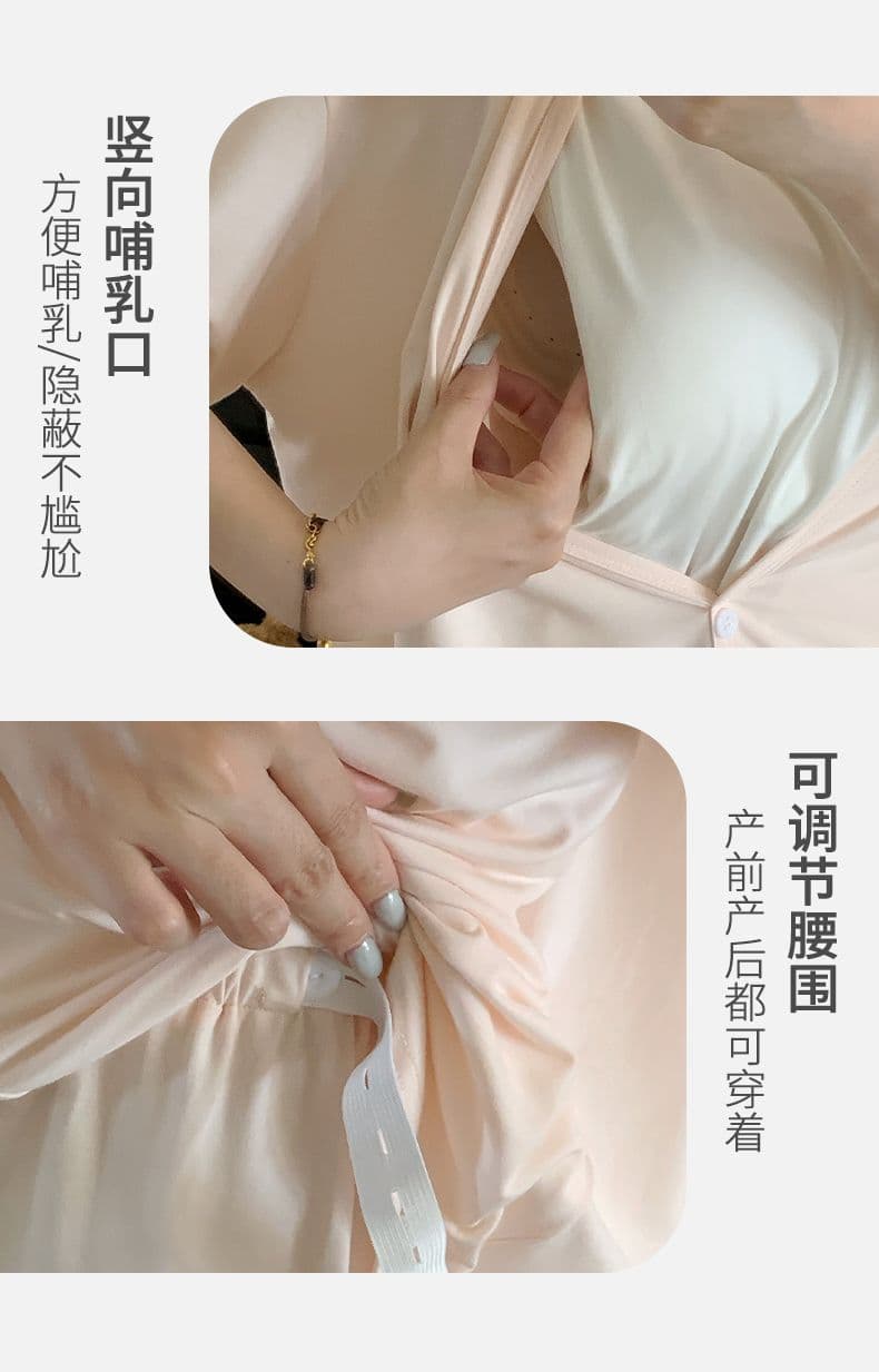 임산부 잠옷 여성 여름 a 클래스 모달 벨트 가슴 패드 단색 待产 달 더블 짧은 달 세트 0 상세 이미지 8
