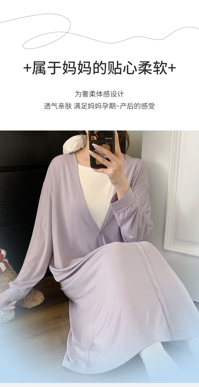 임산부 잠옷 여름 a 클래스 모달 프로 피부 차가운 센스 벨트 가슴 패드 待产 수유 긴팔 달 치마 바지 세트 상세 이미지 2
