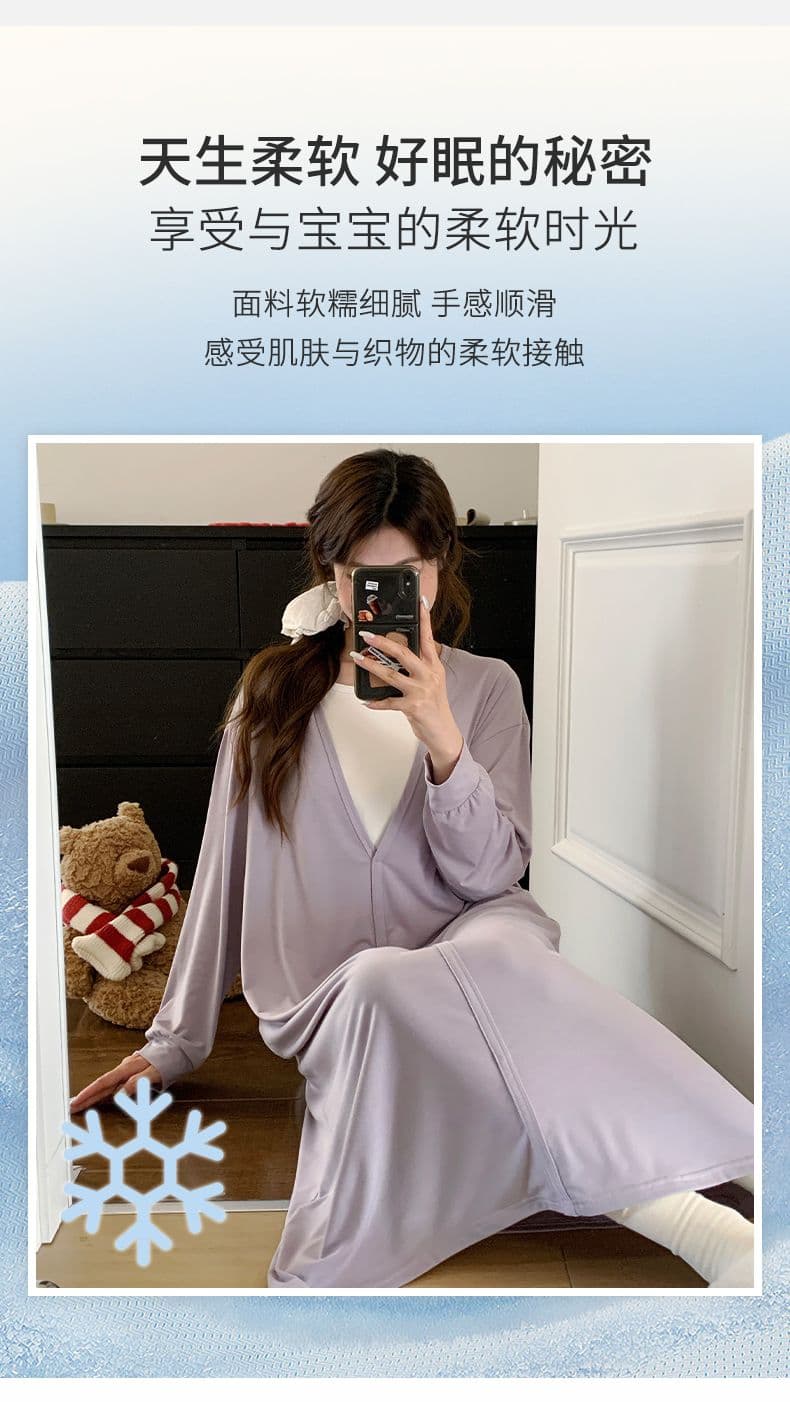 임산부 잠옷 여름 a 클래스 모달 프로 피부 차가운 센스 벨트 가슴 패드 待产 수유 긴팔 달 치마 바지 세트 상세 이미지 4