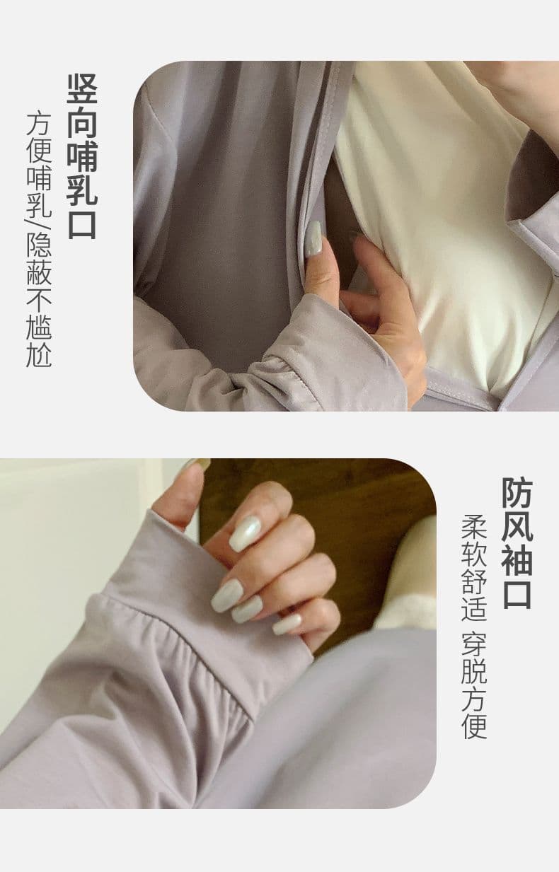 임산부 잠옷 여름 a 클래스 모달 프로 피부 차가운 센스 벨트 가슴 패드 待产 수유 긴팔 달 치마 바지 세트 상세 이미지 8