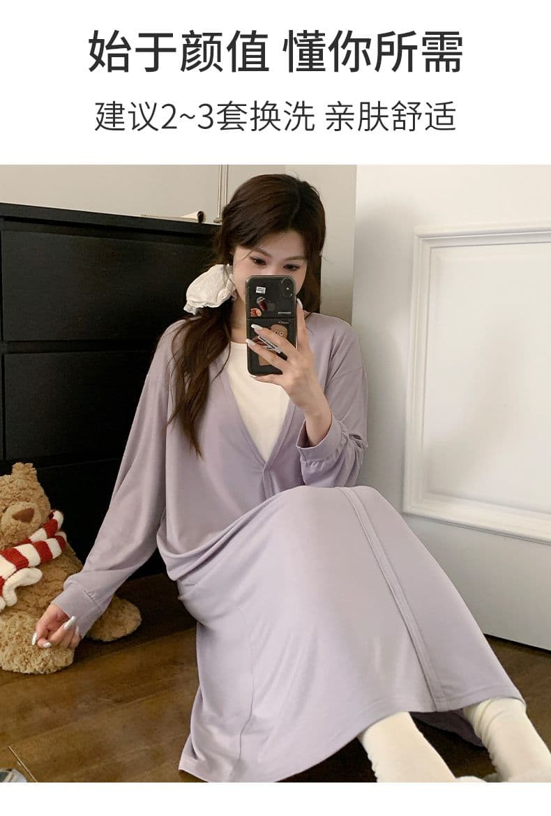임산부 잠옷 여름 a 클래스 모달 프로 피부 차가운 센스 벨트 가슴 패드 待产 수유 긴팔 달 치마 바지 세트 상세 이미지 12