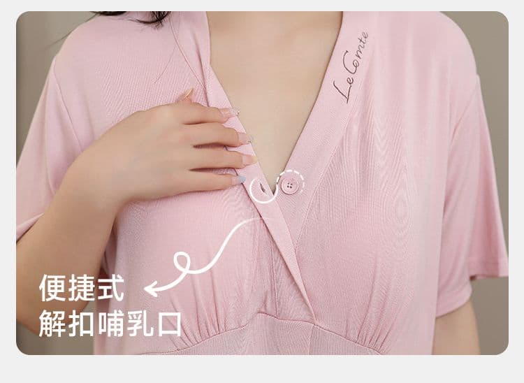 세대 서울 면 여름 임신 엄마 달 치마 태아기 출산 후 벨트 가슴 패드 모유 수유 용 치마 상세 이미지 6