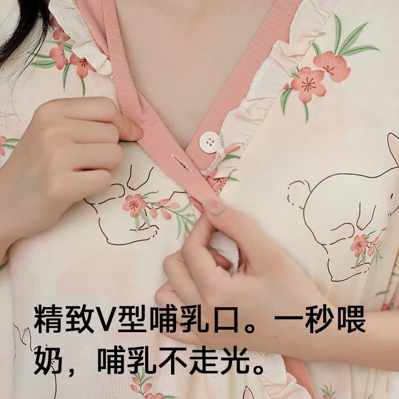 임산부 달 서비스 모달 면 여름 벨트 가슴 패드 임신 엄마 중식 모유 수유 용 치마 달 나이트 드레스 이미지 5