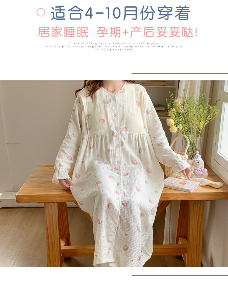 보내기 헤어 밴드 탈착식 가슴 패드 순면 거즈 待产 치마 무료 착용 브래지어 임산부 모유 수유 용 치마 임신 수유기 상세 이미지 3